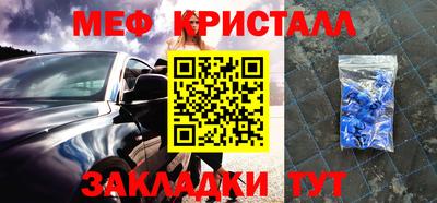 дмт Бузулук