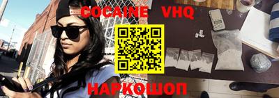 дмт Бузулук