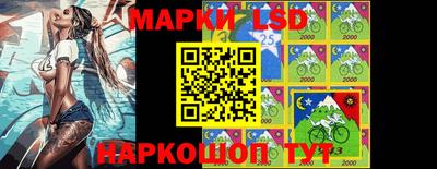 кокаин Бугуруслан