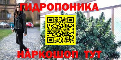 кокаин Бугуруслан