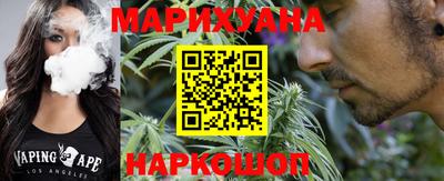 дмт Бузулук
