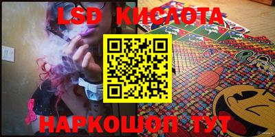 кокаин Бугуруслан