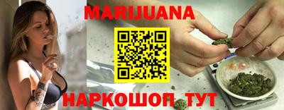 кокаин Бугуруслан