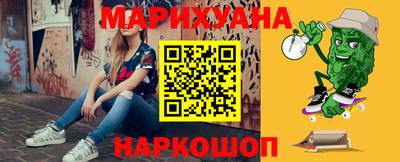 дмт Бузулук