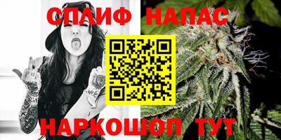 кристаллы Будённовск