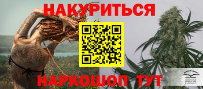 дмт Бузулук
