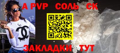 дмт Бузулук