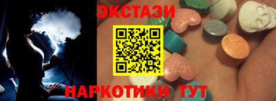 дмт Бузулук
