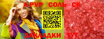 дмт Бузулук