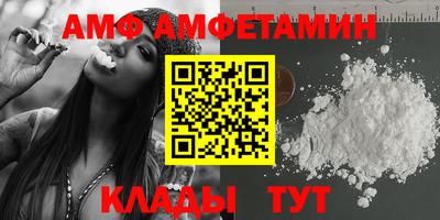 кокаин Бугуруслан