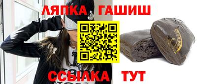 дмт Бузулук