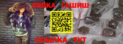 кокаин Бугуруслан