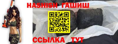 дмт Бузулук